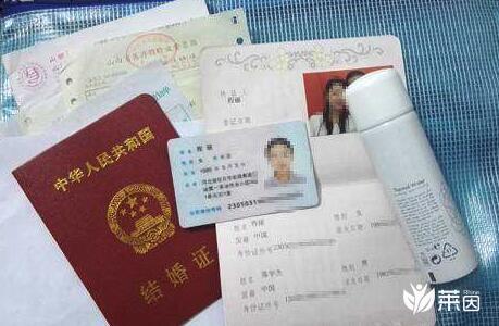怎么到泰国做试管婴儿