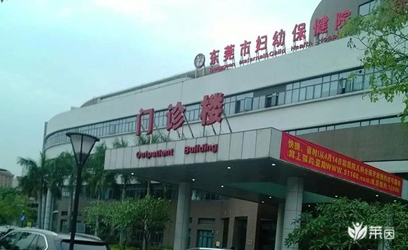 广东省第二人民医院试管怎么样，最新助孕成功率参考