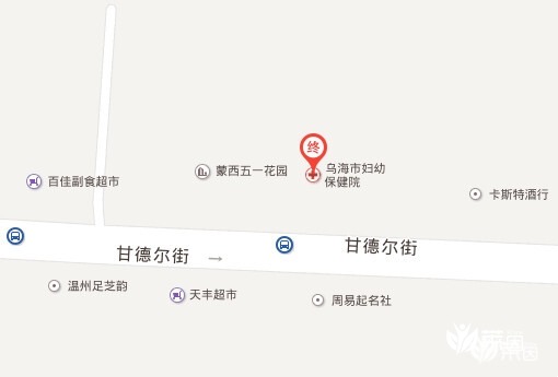 乌海市妇幼保健院 乌海市妇幼保健院