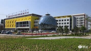乌海市妇幼保健院 乌海市妇幼保健院