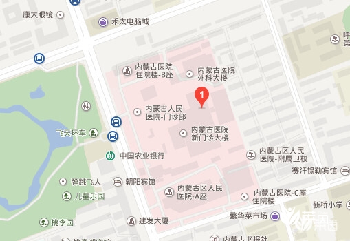 内蒙古自治区人民医院 内蒙古自治区人民医院