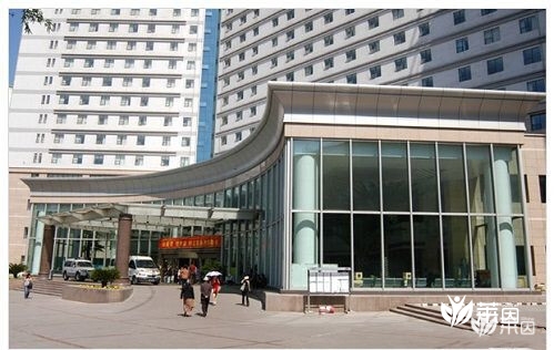 新疆医科大学第一附属医院 新疆医科大学第一附属医院