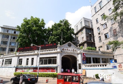 梧州市工人医院 梧州市工人医院