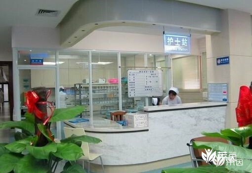 海南医学院第一附属医院 海南医学院第一附属医院