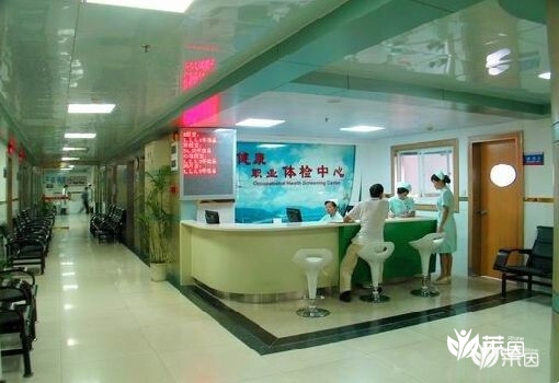 海南医学院第一附属医院 海南医学院第一附属医院