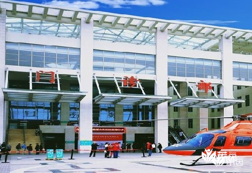 海南医学院第二附属医院 海南医学院第二附属医院