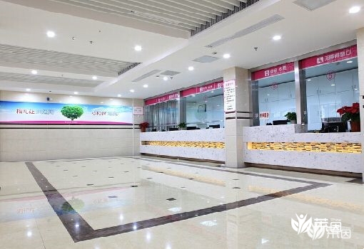 海南省妇幼保健院 海南省妇幼保健院