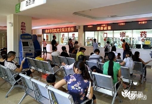 漳州市医院 漳州市医院