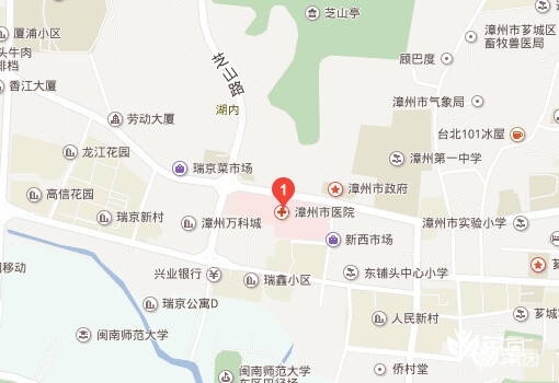 漳州市医院 漳州市医院