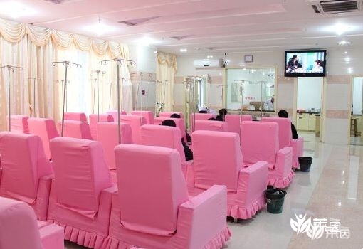 绍兴市妇幼保健院 绍兴市妇幼保健院