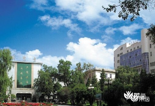 青海省人民医院 青海省人民医院
