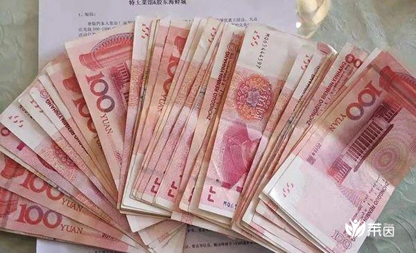 普通月嫂的工资