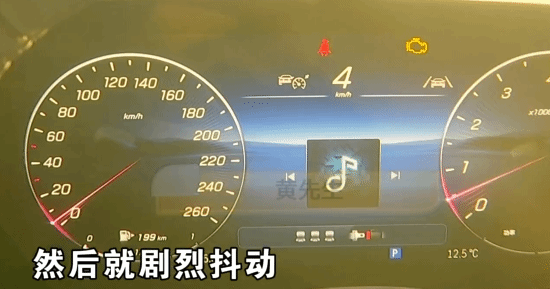 40多万奔驰GLC提车第二天趴窝 车开不动还剧烈抖动