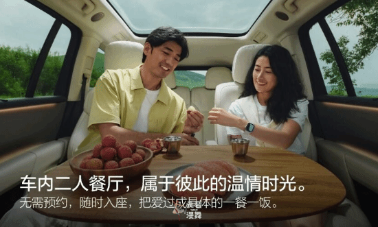 坐车里尽情写作业！理想i8独立配件大桌板正式上车