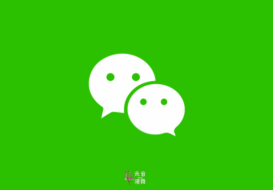 微信团队优化微信占用问题：带来3大举措