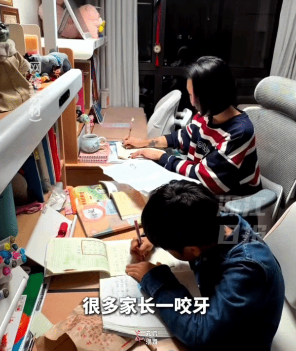 网友深夜代娃写作业引发家长共鸣 老师:失去诊断意义