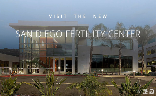 SDFC美国圣地亚哥助孕机构为何成功率一直如此之高？