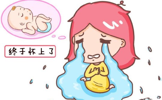 女性在做试管婴儿时，究竟有多辛苦?