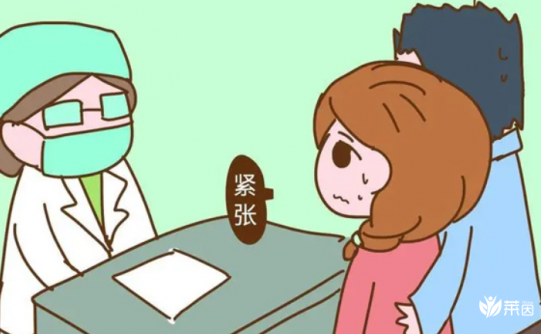 试管婴儿移植后症状